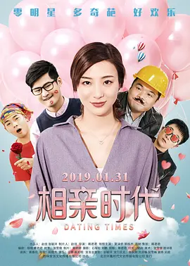 韩国恋足丨vk